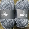 1Kilo Merino Wool Denim Marl 206
